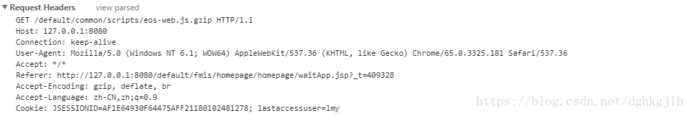 浏览器 HTTP Request Headers 中的 Referer、Accept 与编码信息