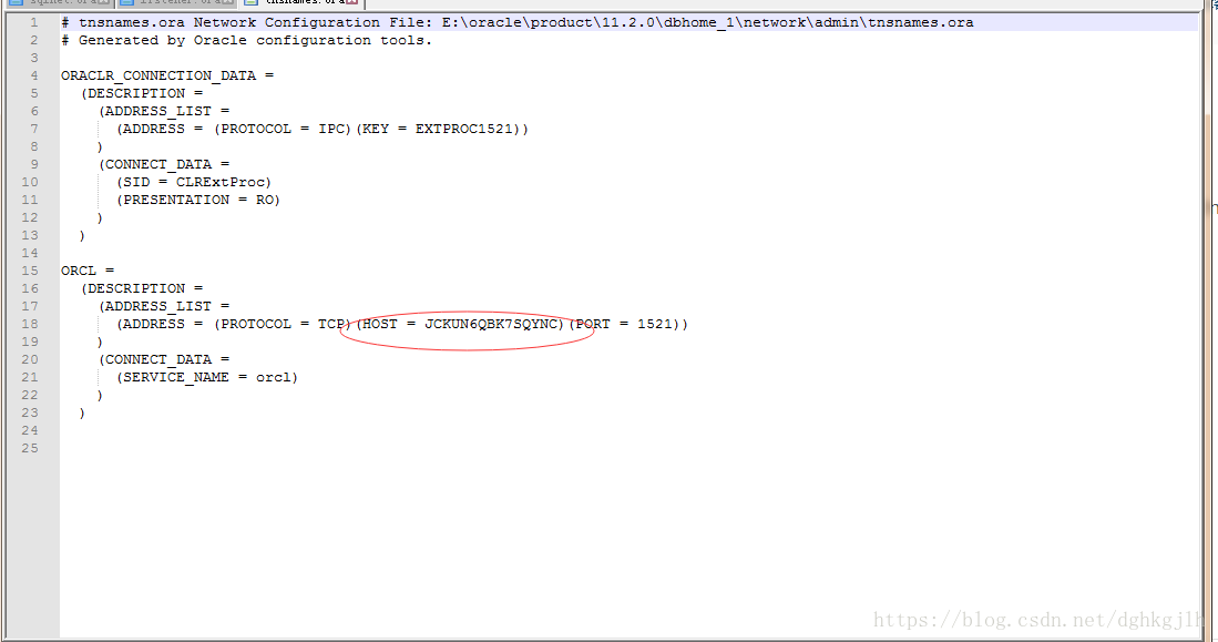 Oracle listener.ora 中的 HOST 与监听地址配置