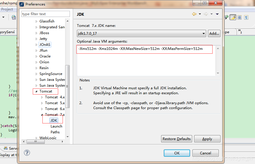 JVM memory parameters configured in MyEclipse Tomcat JDK settings