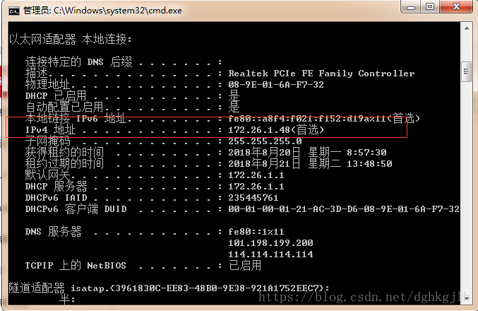 IPv4 address and network configuration in Windows ipconfig /all output