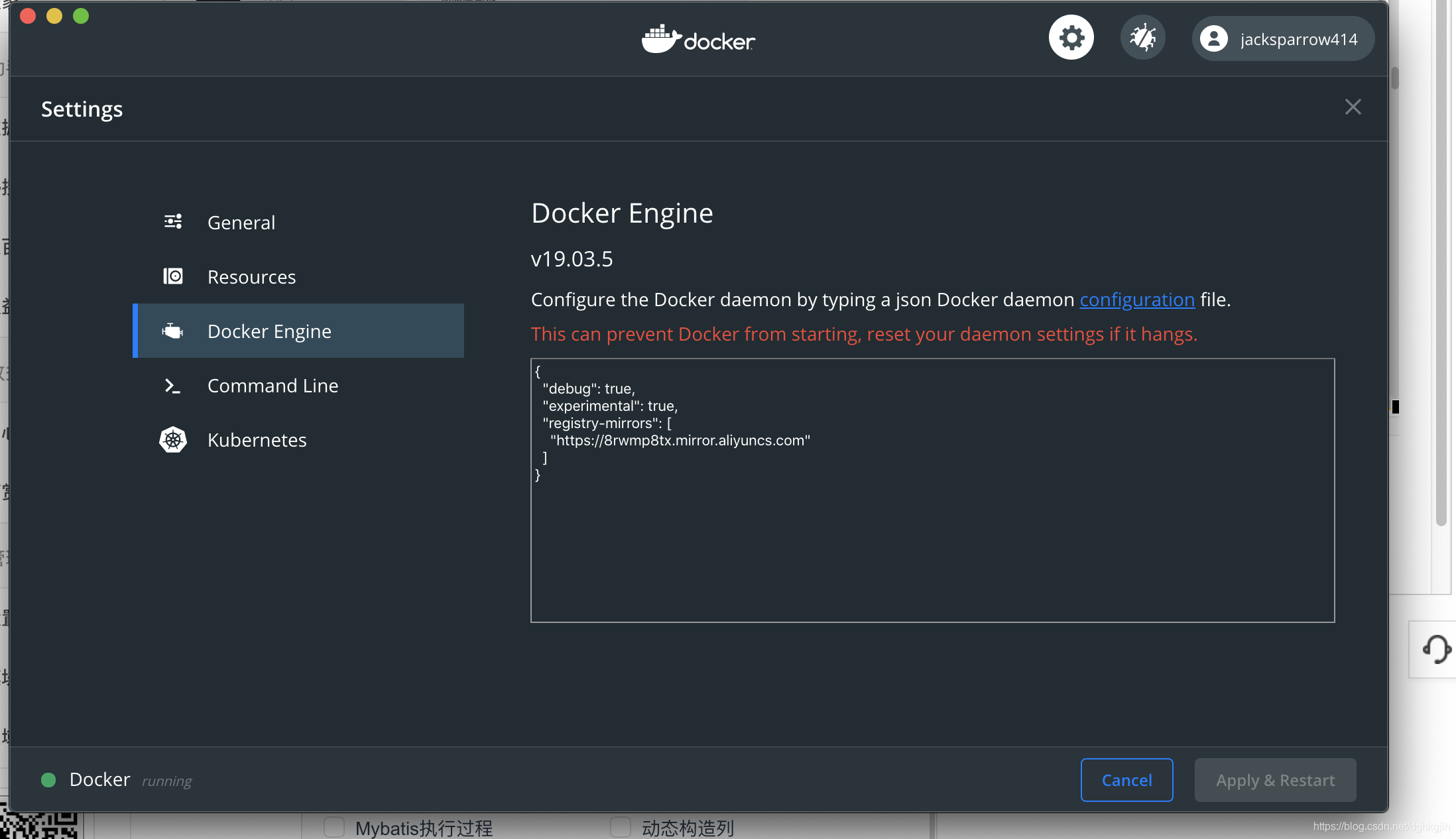 Docker Desktop 的 Docker Engine 设置中配置 registry-mirrors