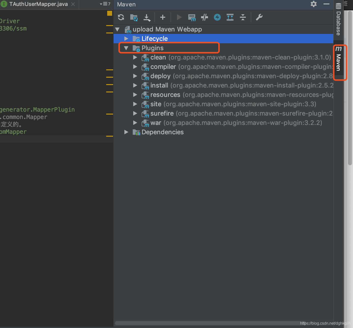 IDEA Maven 面板中的 Plugins 节点，用于检查 Generator 插件