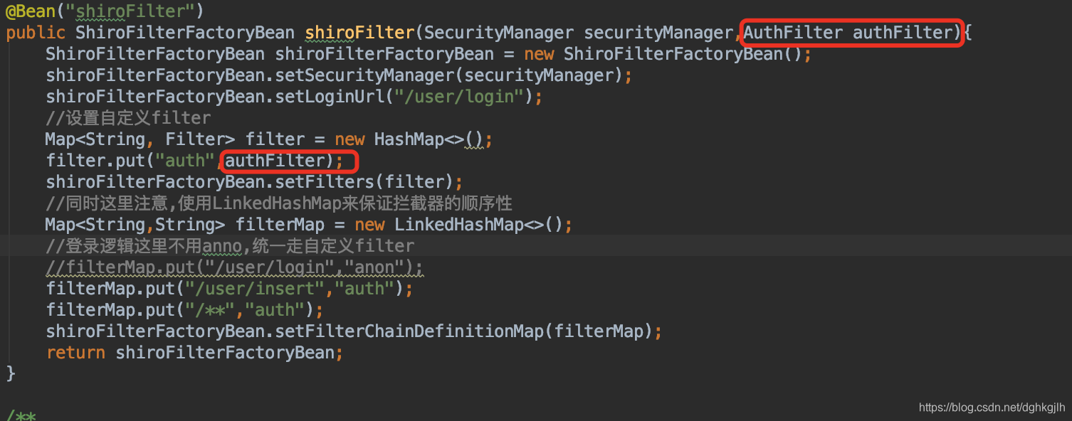 Shiro configuration injecting the AuthFilter bean as a parameter and adding it to the filters map