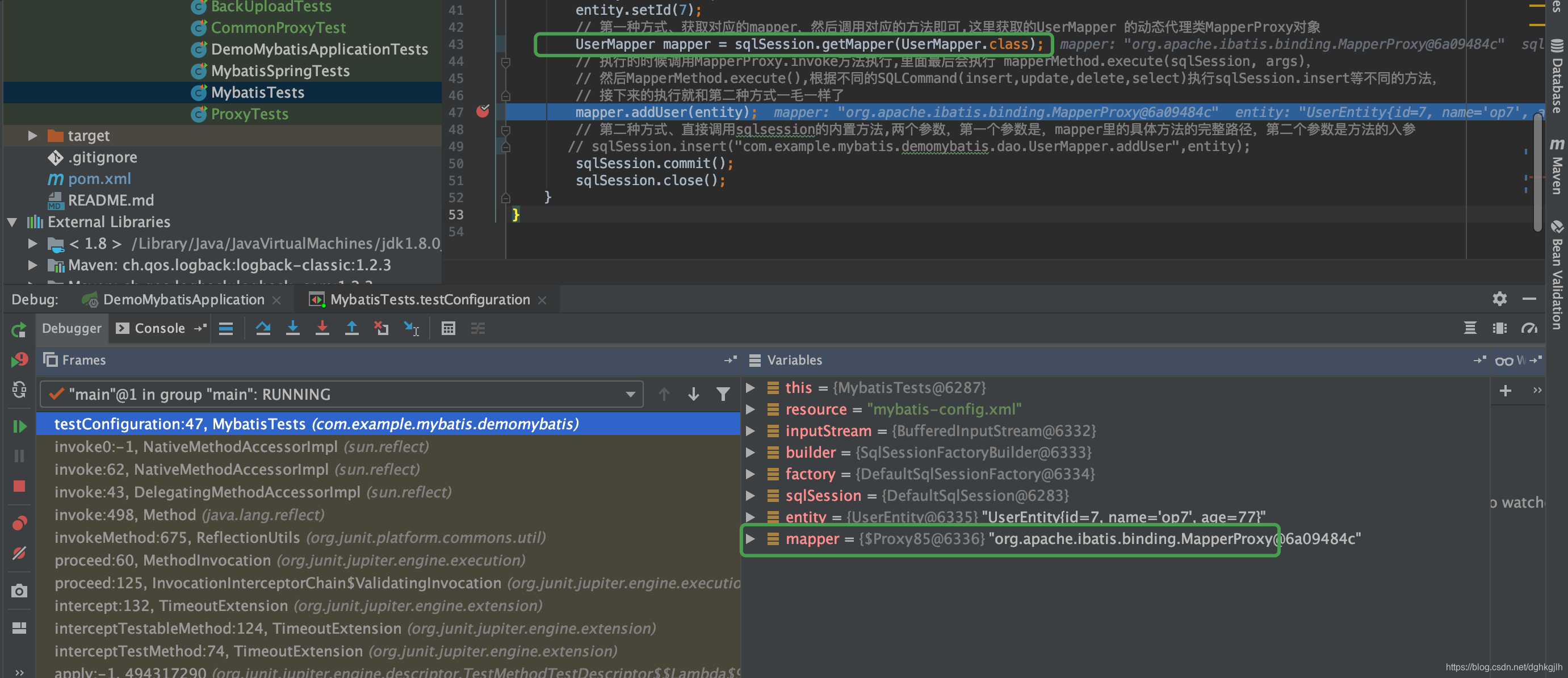 Debugging the UserMapper variable, whose actual type is a MapperProxy dynamic proxy