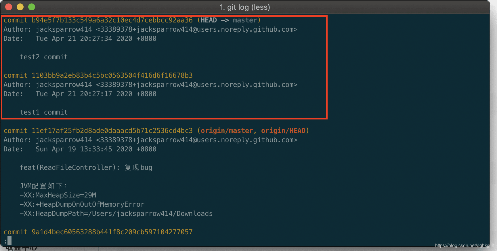 git log 中准备通过 rebase 合并的两个提交