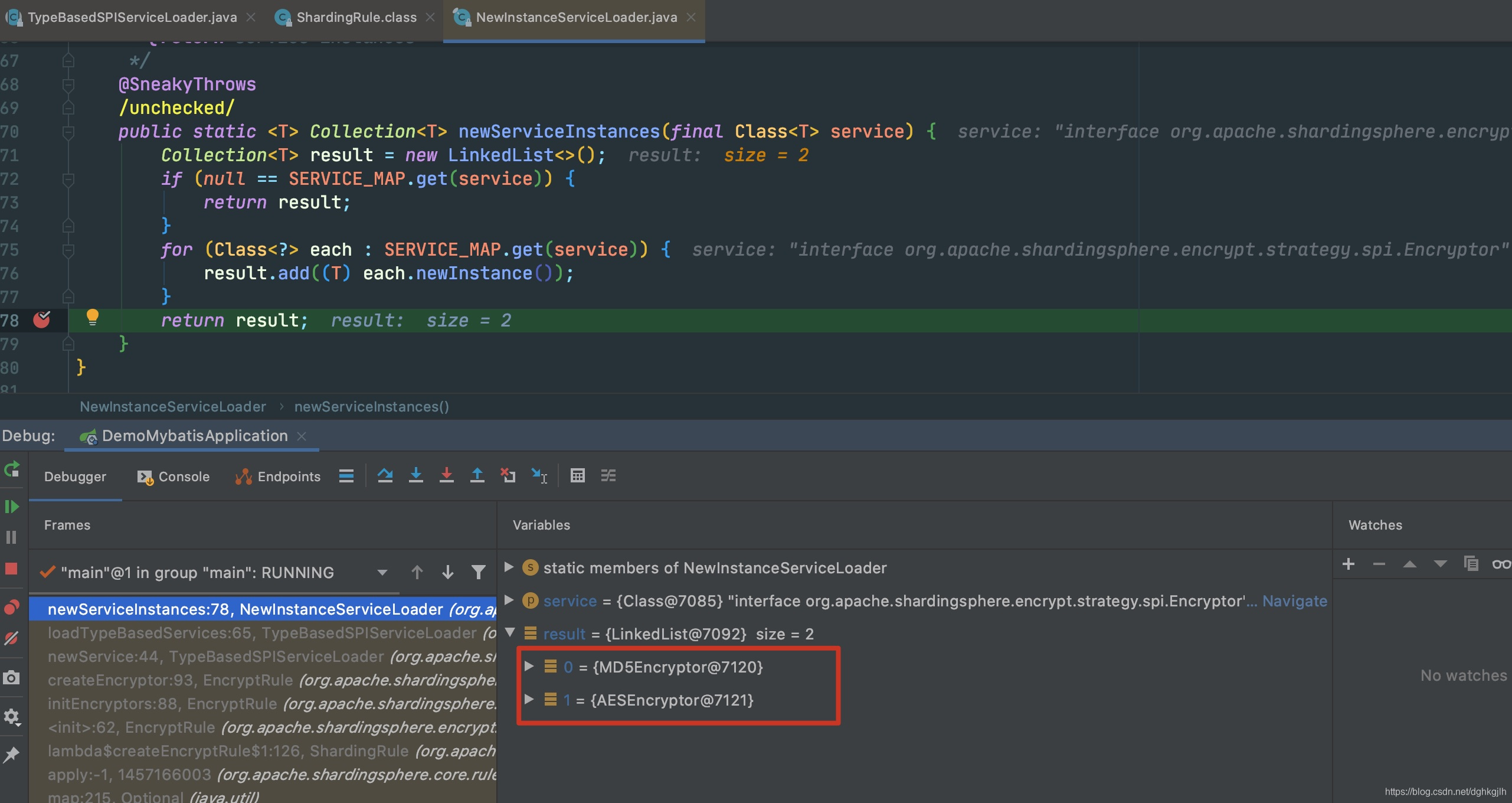 loadTypeBasedServices 调试结果中没有自定义加密器
