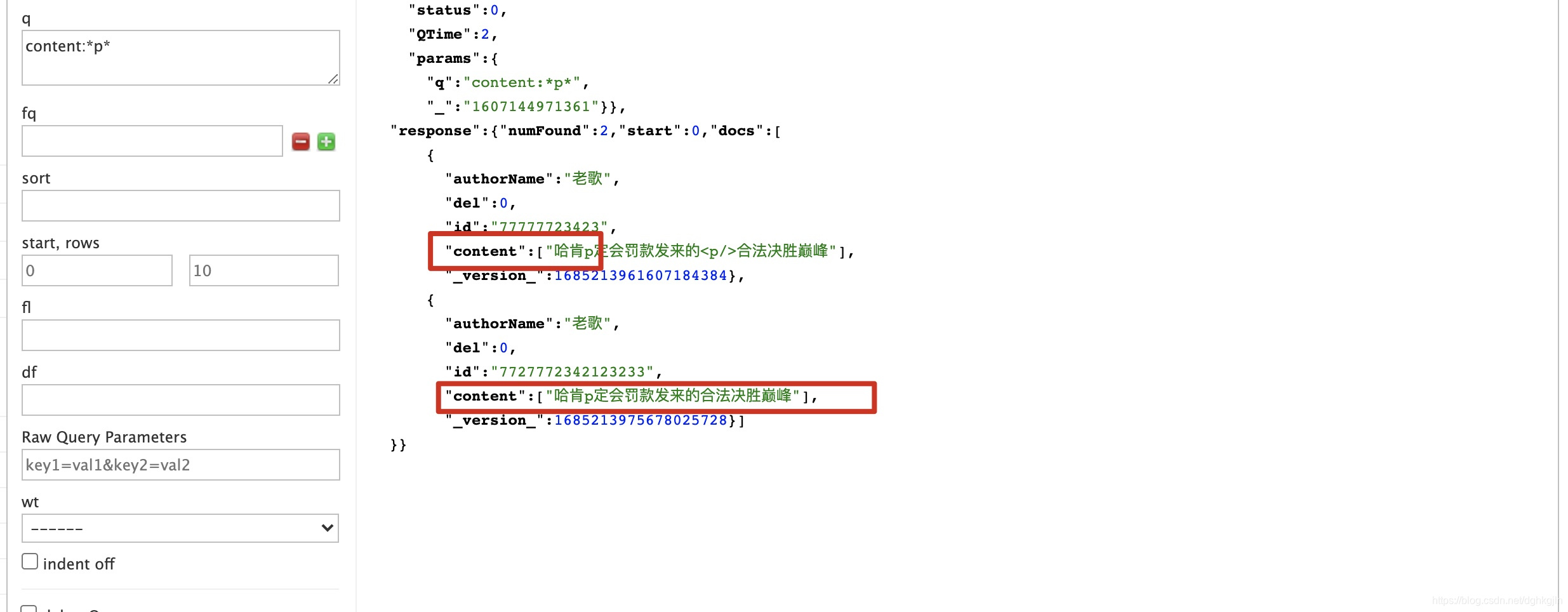 Solr search results for the character p used to verify HTML tag filtering