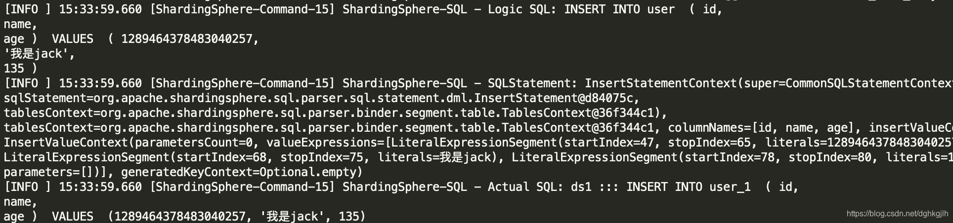 ShardingProxy insert logs showing SQL routed to the actual data source and table
