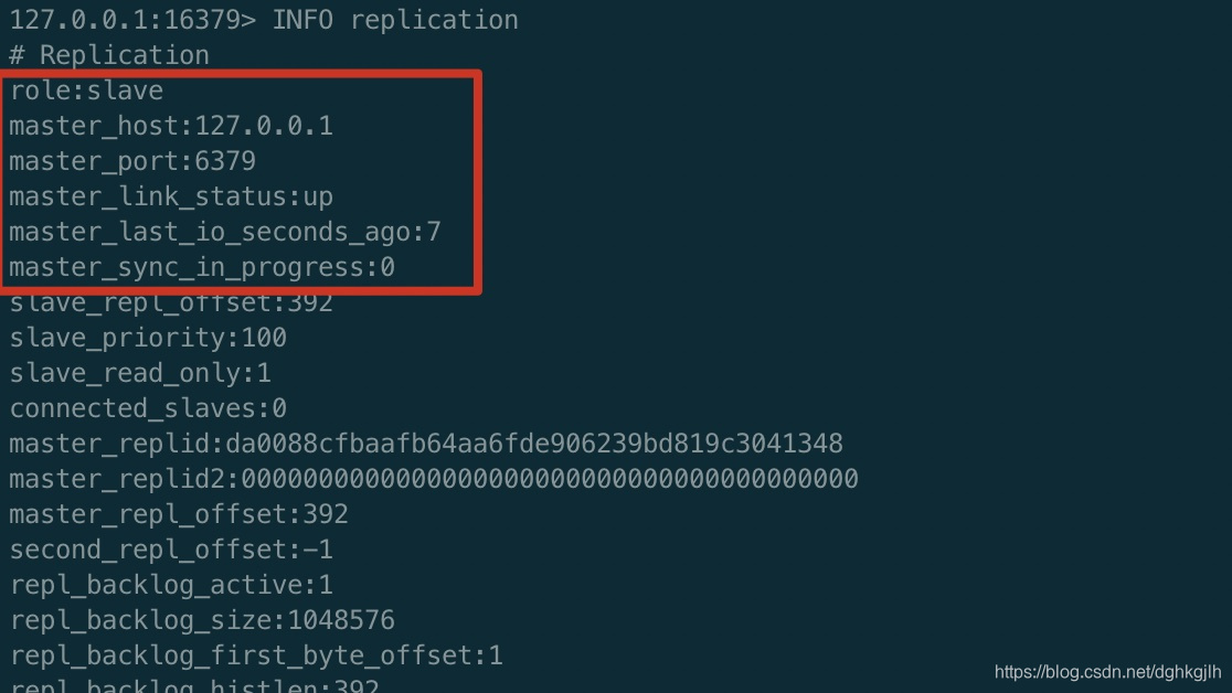 Replica INFO replication output showing the master address and synchronization status