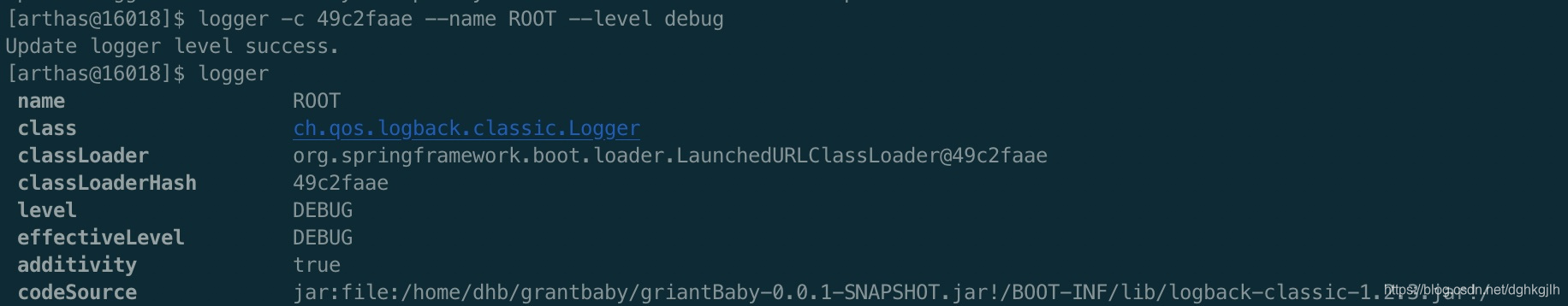 Result of changing the log level to DEBUG with Arthas logger