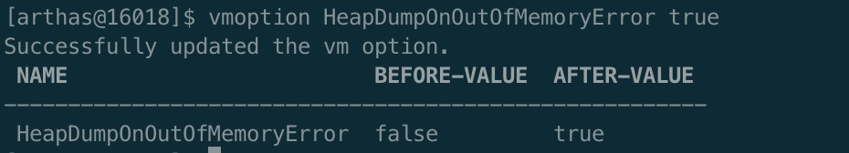 Arthas changing HeapDumpOnOutOfMemoryError from false to true