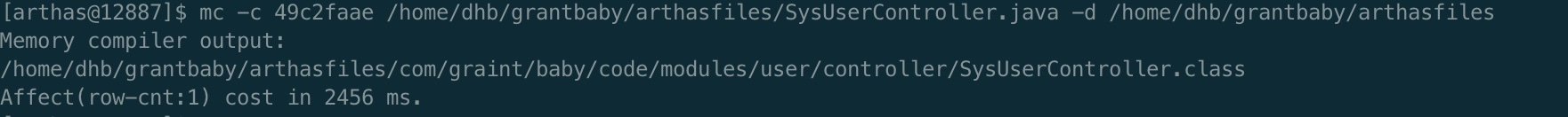 Arthas mc command compiling the modified Java file into a class file