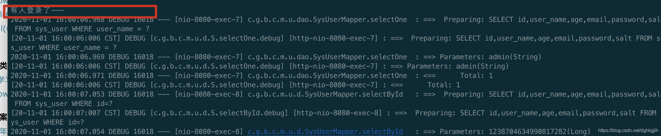 Console logs after logging in again showing the added output taking effect