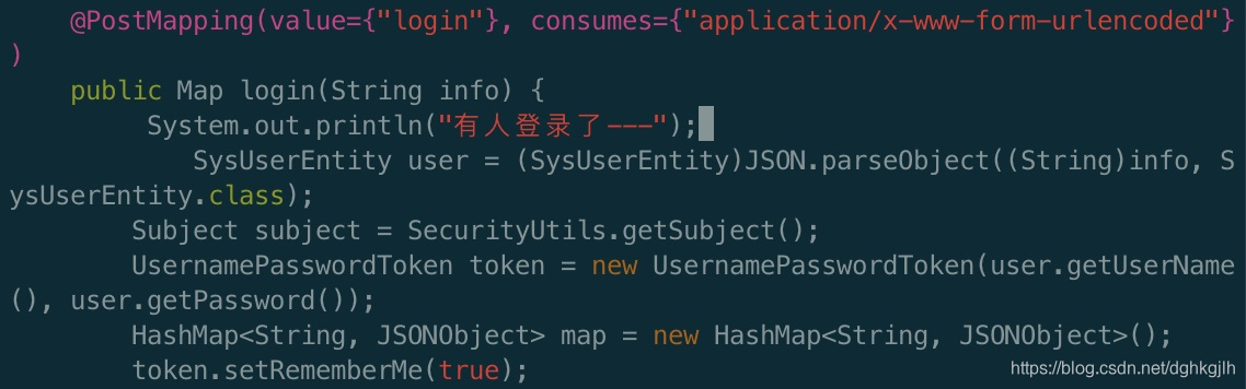 Modified login method with an added System.out.println statement