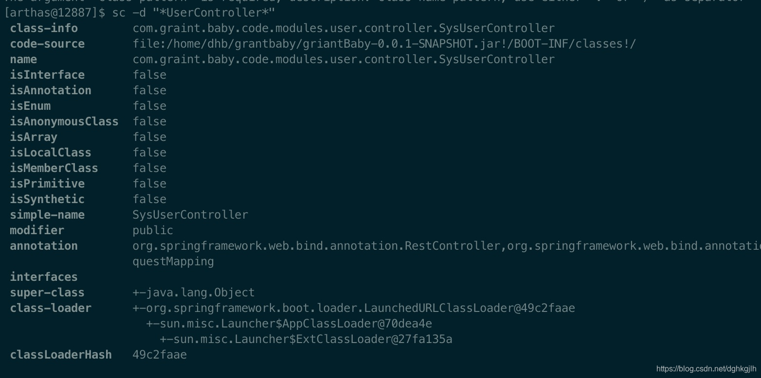Arthas sc output showing SysController class and class loader information