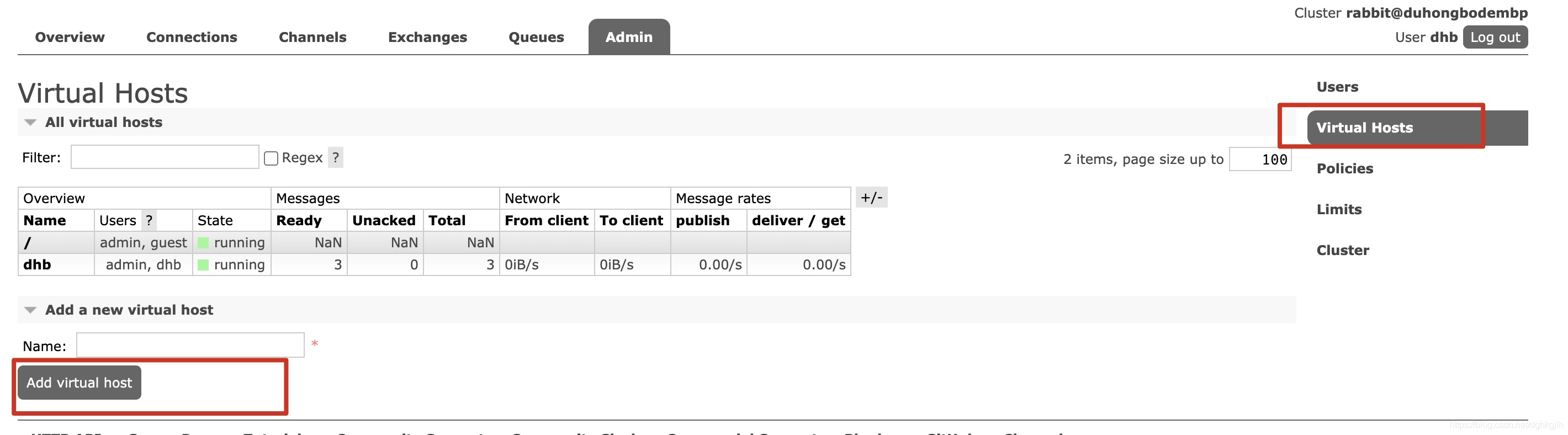 RabbitMQ 管理台 Virtual Hosts 页面及新增虚拟主机入口