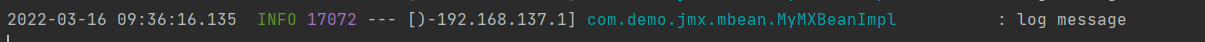 Application console logs after invoking an MXBean operation