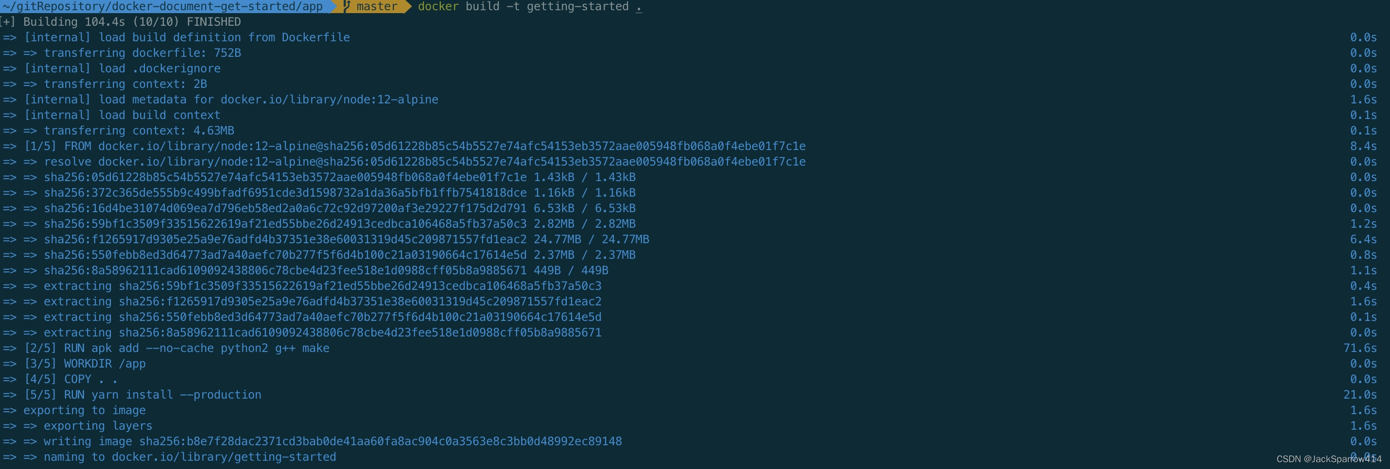 终端显示按 Dockerfile 各步骤构建镜像的输出