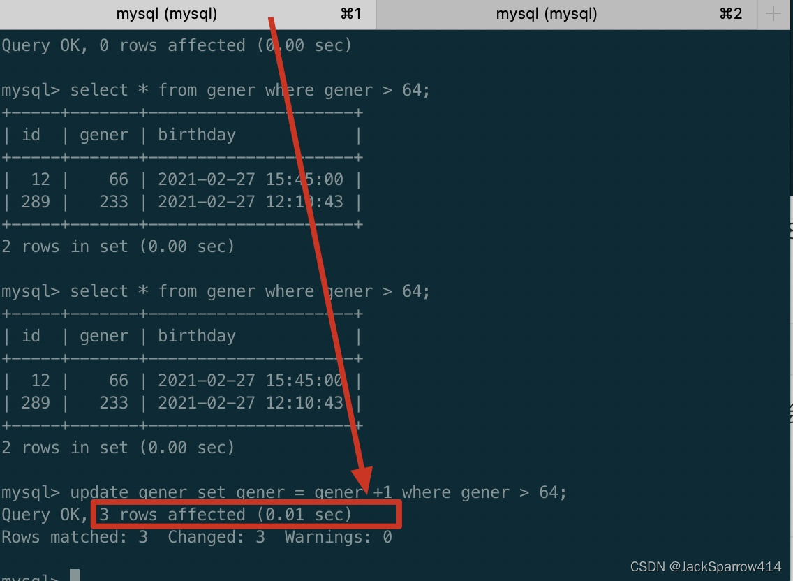 MySQL 事务 B 查询两行后执行 UPDATE,实际影响三行