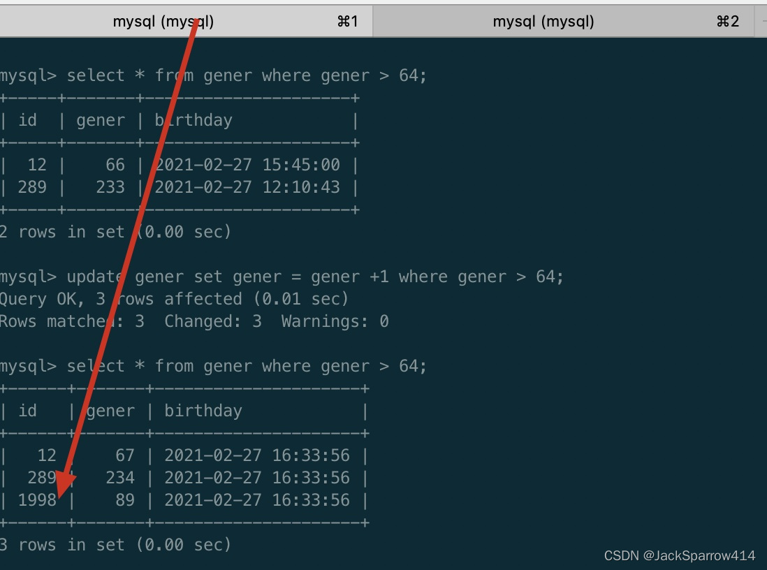 MySQL 事务 B 更新后再次查询，结果包含事务 A 新插入的行