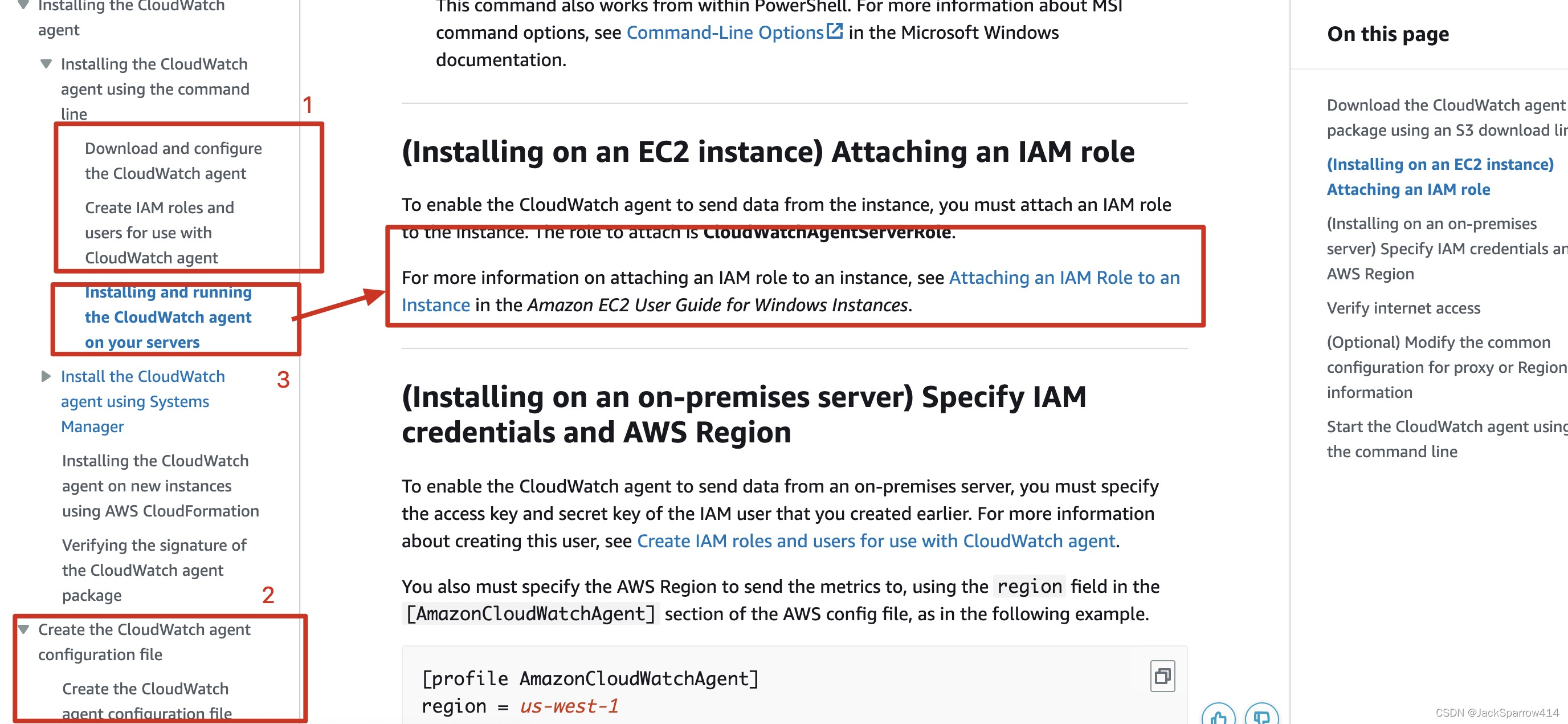 AWS 文档中在 EC2 与本地服务器安装 CloudWatch agent 的入口