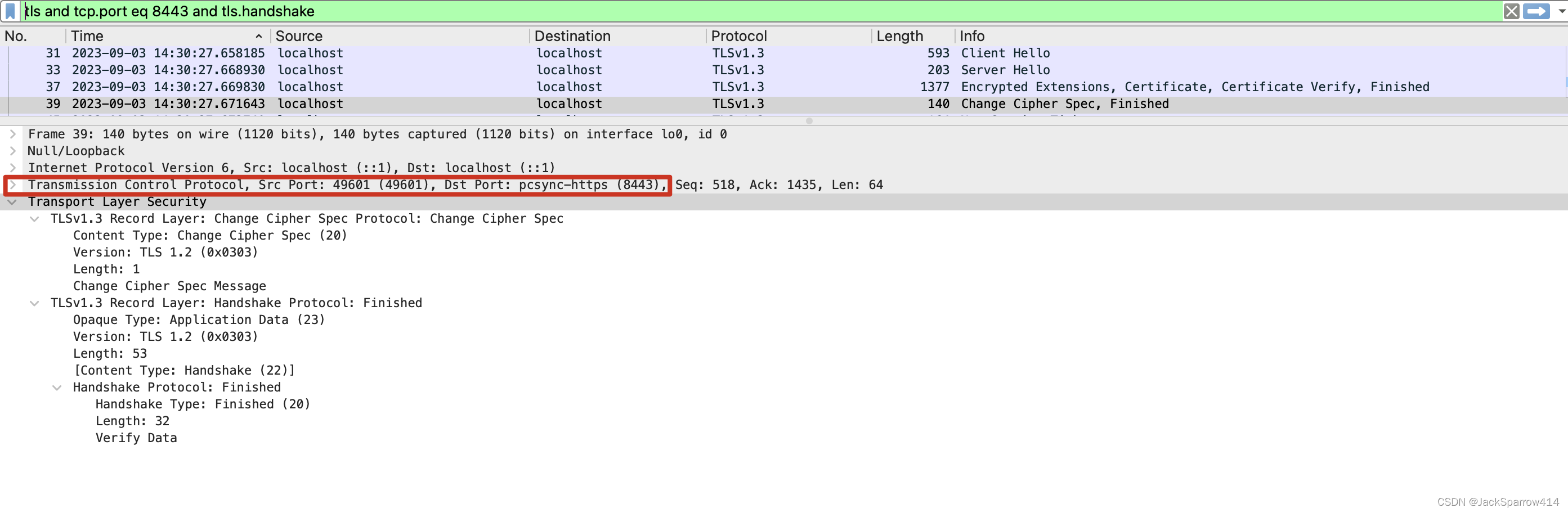 Wireshark 中 TLS Change Cipher Spec 与 Finished 消息
