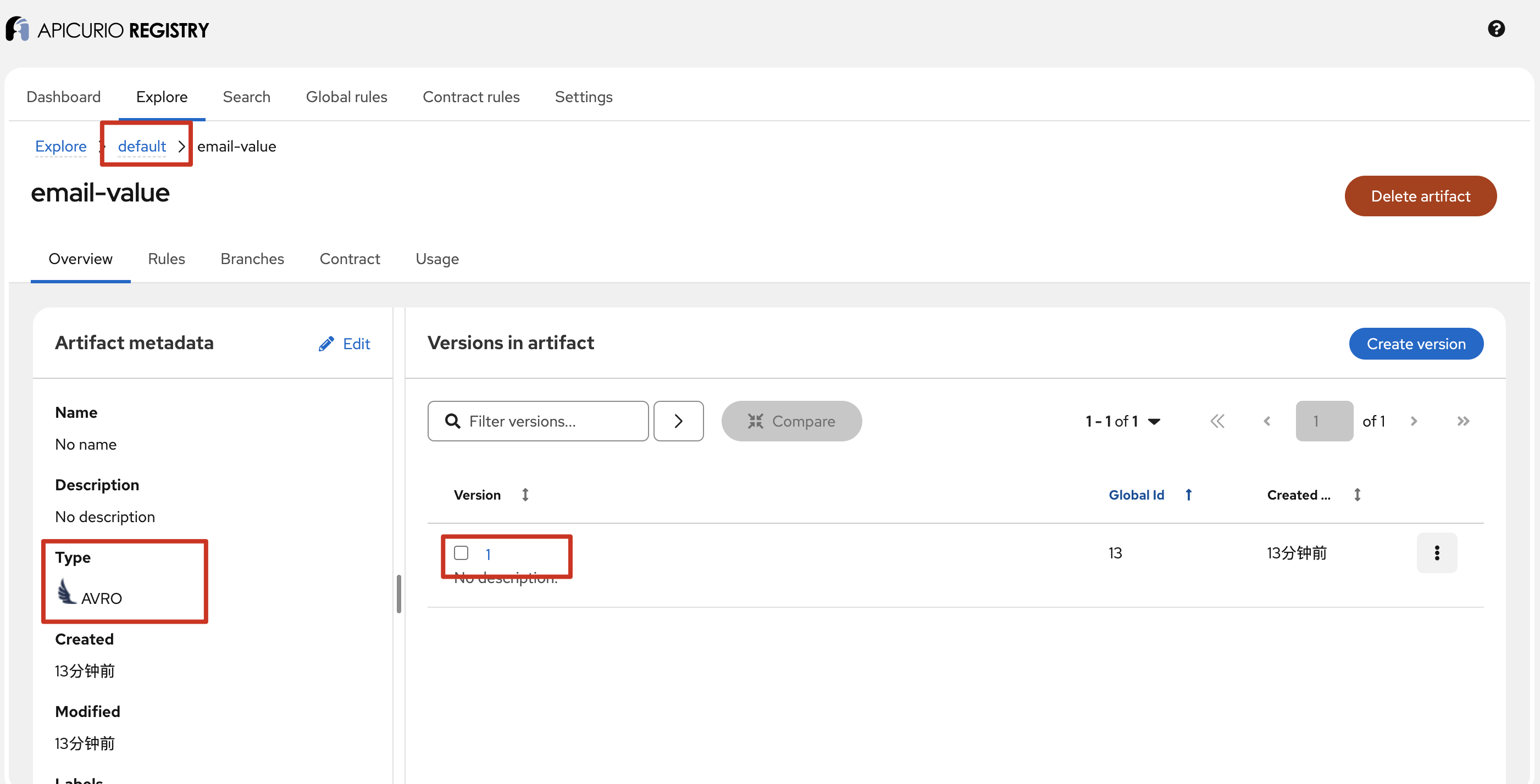 Apicurio Web Console 中 default 分组下 email-value artifact 的概览页面